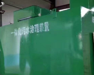 绍兴卫生间测漏水